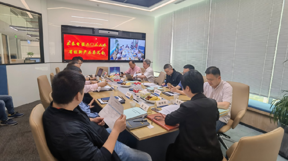 全力以“复”  助力客户吹响复工复产号角 优发国际新能亮相清洁能源主题展