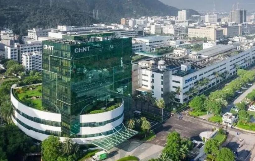 优发国际电器获组织碳中和及零碳工厂双认证，全力奔赴零碳未来!